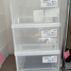 引出しケース　小物収納ケース