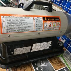ORION オリオン HPE80 ジェットヒーター 中古品 油タンク容量7.3