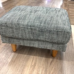 unicoのBOERUMオットマン付きをご紹介します！