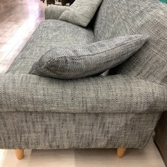 unicoのBOERUMオットマン付きをご紹介します！