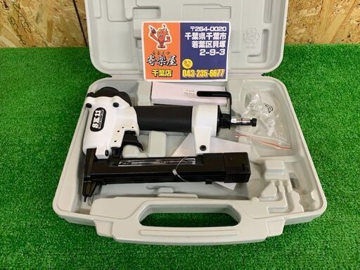 【完売商品】SK11　常圧エアタッカー　SA-T425L-X1【中古品】
