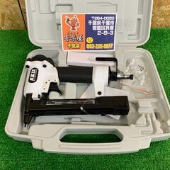 【完売商品】SK11　常圧エアタッカー　SA-T425L-X1【...