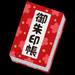 4月16日＆4月23日趣味女子会開催します☆30〜50才くらいまでの大人の趣味友募集！ − 東京都
