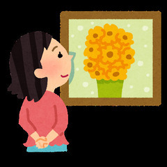4月16日＆4月23日趣味女子会開催します☆30〜50才くらいまでの大人の趣味友募集！ - メンバー募集