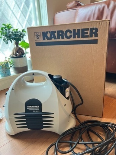 KARCHER ケルヒャー　スチームクリーナー★美品★