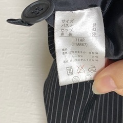 事務服　制服　ベストの画像