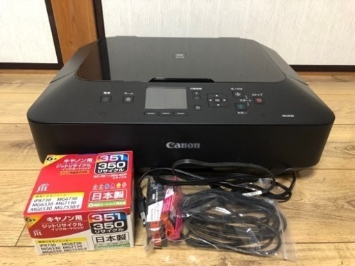 Canon 複合機MG6530