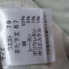 メンズ　コーデュロイパンツの画像