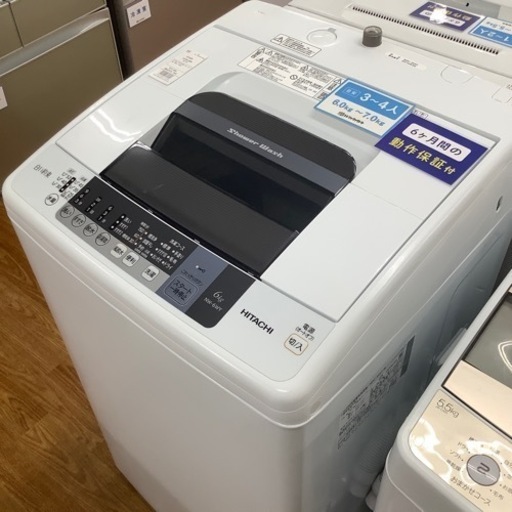 安心の6ヶ月保証付き⭐︎全自動洗濯機お売りします！！！
