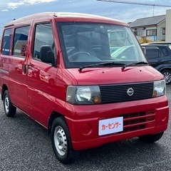 ★支払い総額 10.8万★日産 クリッパーバン！車検令和6年8月...