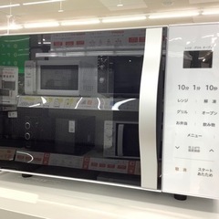 YAMAZENのオーブンレンジ2022年製をご紹介します！