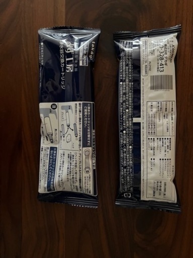 2本セット　タカギ　カートリッジ