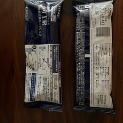 2本セット　タカギ　カートリッジ
