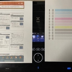 【インク交換込み】キャノン複合機📃今月いっぱい⚠️値下げしました⚠️の画像