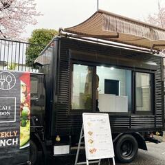 いすゞ ISUZU エルフ キッチンカー