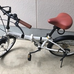 折りたたみ自転車 20インチ 6段変速 ホワイト