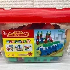 お取り引き決まりました