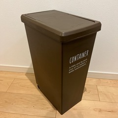 ゴミ箱 30リットル