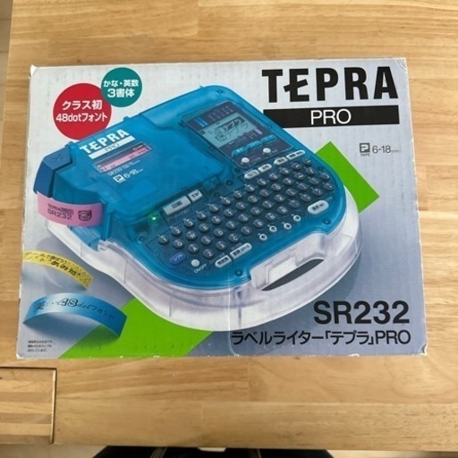 テプラ
