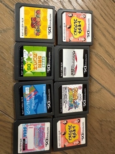 DSカセット