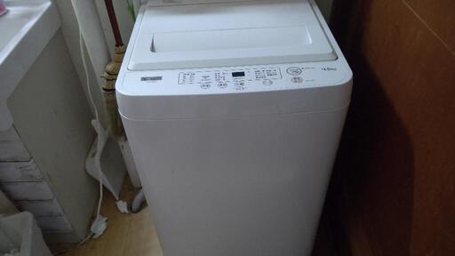 洗濯機売ります。
