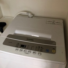 無料　洗濯機　お引き取りしていただく方のみ