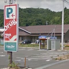 米ぬか 無料 伊達郡川俣町鶴沢(ツルハドラッグ川俣店様駐車場内)...
