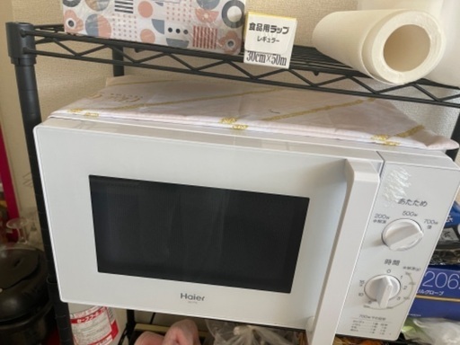 電子レンジ