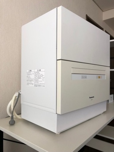 外付けの食洗機