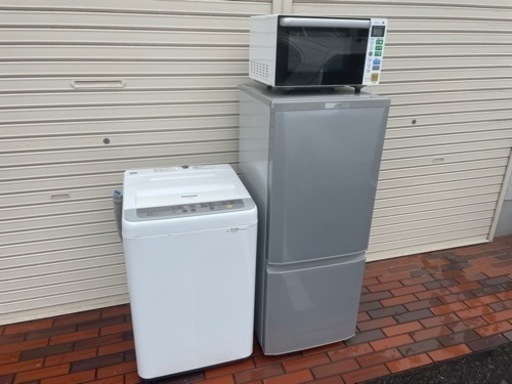 家電3点セット Panasonic 三菱  冷蔵庫 洗濯機 レンジ 1人暮らし家電