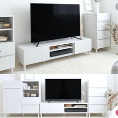 決まりました。テレビ台 幅150cm 美品の画像