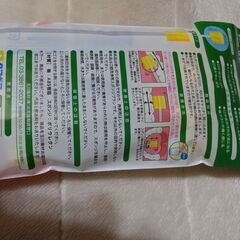 値下げ！　ケアハート 口腔専科 お口キレイスポンジ星形N12本入の画像