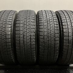 BS BLIZZAK VRX2 195/65R15 15インチ スタッドレス 4本 ステップワゴン ヴォクシー エスクァイア アイシス ウィッシュ等　(MTK322)クレジットカード QRコード決済可能