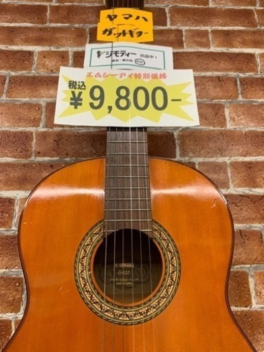 ヤマハガットギター　G-120 (中古)【現金払いのみ】