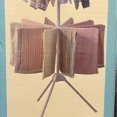 ☆スタンド型物干し　部屋干しの画像