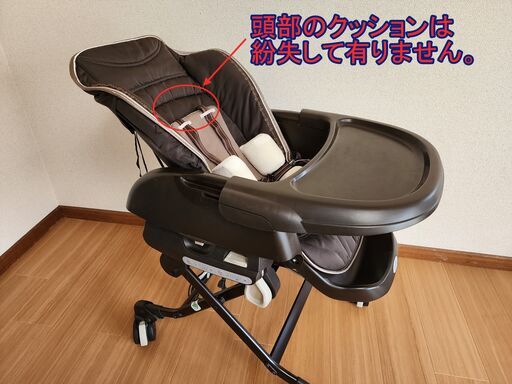 コンビ　ネムリラ　電動オートスイング　おやすみダッコプラス エッグショック