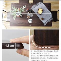 ダイニングセット ダイニングテーブルセット 5点セット 北欧 おしゃれ 食卓テーブル  4人掛け 木製の画像