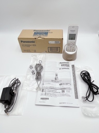 パナソニック モカ VE-GDS02DL-T 電話機