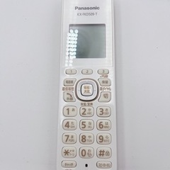 パナソニック モカ VE-GDS02DL-T 電話機の画像