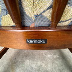 Karimoku カリモク コロニアル アームチェア ヴィンテージ品○E023A204