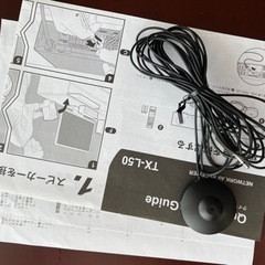 ONKYO AVレシーバーの画像