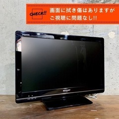 【ご成約済み🐾】SHARP AQUOS 薄型テレビ 22型✨ フルHD⭕️ 配送無料🚚の画像