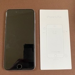 iPhone 6Plusの画像