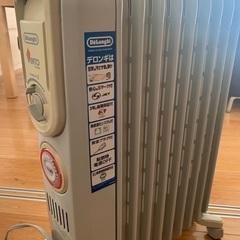 デロンギ　オイルヒーター