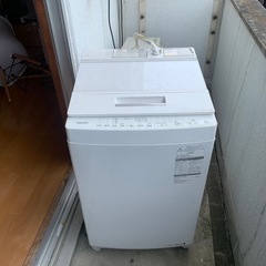 8キロ洗濯機