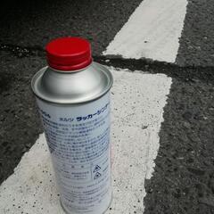 【決まりました】Holtsラッカーうすめ液(シンナー)250mlの画像