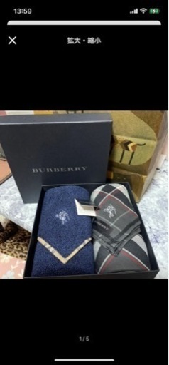 BURBERRY ハンカチ 靴下セット