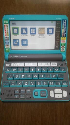【最終値下げ】ＣＡＳＩＯ　ＥＸーｗｏｒｄ電子辞書「エクスワード」