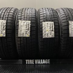 新品 YOKOHAMA ice GUARD iG50 PLUS 165/55R14 14インチ スタッドレス 4本 19年製 MRワゴン スピアーノ トッポ等　(JR452)クレジットカード QRコード決済可能