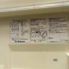 冷蔵庫 の画像